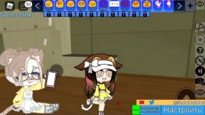 {Игры}~Играю в Gacha Online в Roblox?||Roblox||Gacha Club