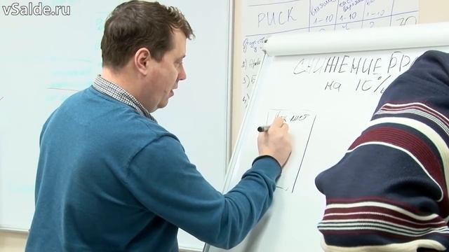 Руководители цехов ВСМПО «прорешали» задачник по эффективности смотреть онлайн