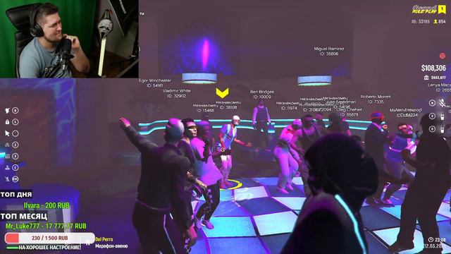 🔥 ПОСЛЕДНИЙ ДЕНЬ ФИБОВ 🔥 GTA 5 RP 🔥 CHICAGO LUXE 🔥 GRAND ROLE PLAY 🔥 смотреть онлайн