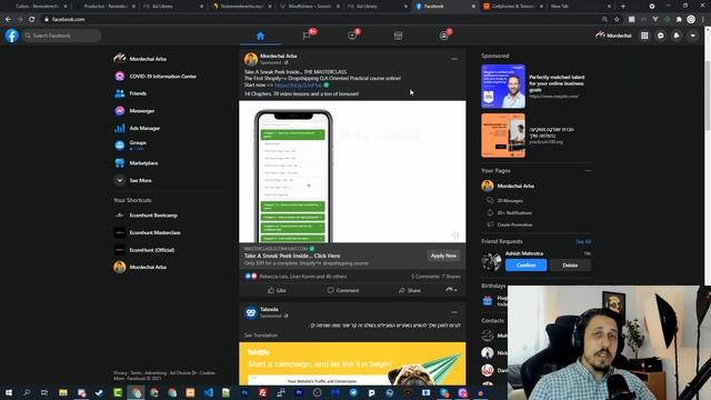Ecomhunt Chrome Extension - Getting Started смотреть онлайн