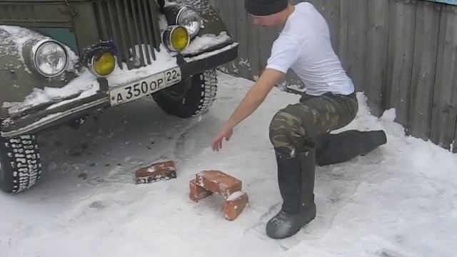 Разбивание кирпича смотреть онлайн