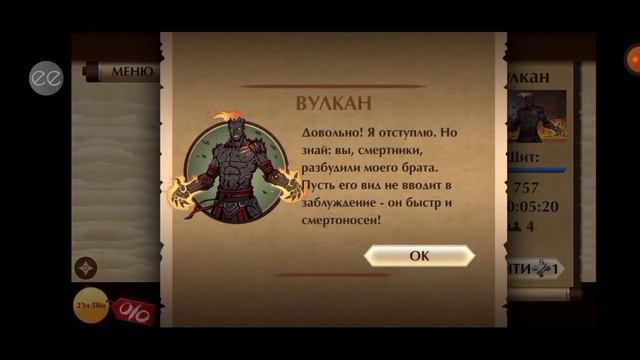 ВИДЕО В ЧЕСТЬ 250 ПОДПИСЧИКОВ!!! ВОЗВРАЩАЮ СТАРЫЕ ТЕМЫ! | КОКИЕ ИГРЫ ВЫ БЫ ХОТИТЕ ВИДЕТЬ НА КАНАЛЕ смотреть онлайн