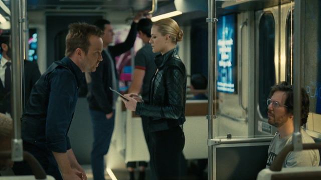 Ложная надежда