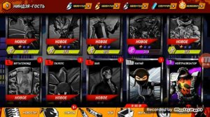 Открытие Колот черепашки ниндзя легенды (Взлом)