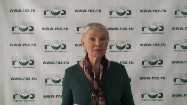 Скорая помощь Вашему сердцу смотреть онлайн