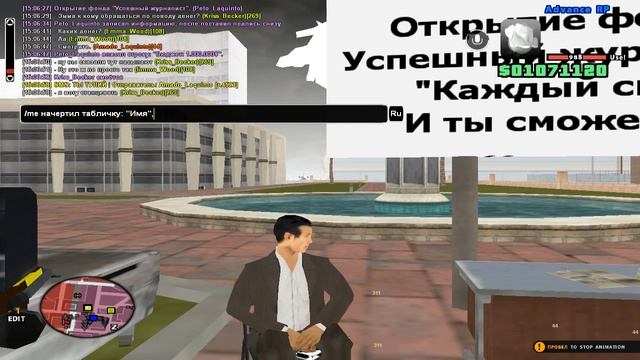 Подготовка к открытию фонда смотреть онлайн
