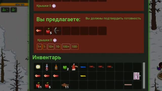 5 СПОСОБОВ КАК ПОЛУЧИТЬ КРЫШКИ В ASHES TOWN