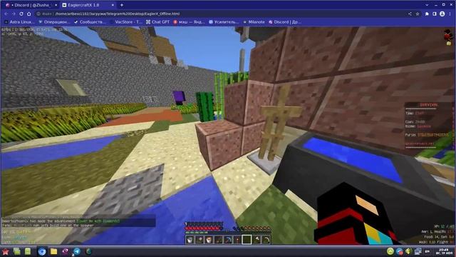 Его микрофон просто прекрасен смотреть онлайн