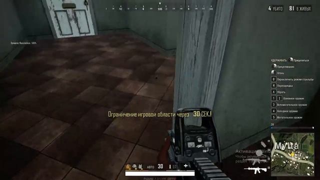 PUBG LITE НА СЛАБЫЕ ПК - БЕСПЛАТНЫЙ ПУБГ | ПУБГ ЛАЙТ НА ПК смотреть онлайн