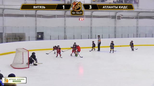 2016 ТУРНИР ЧЕТЫРЕ МУШКЕТЕРА /ХК АТЛАНТЫ КИДС/ - /ХК ВИТЯЗЬ/ смотреть онлайн