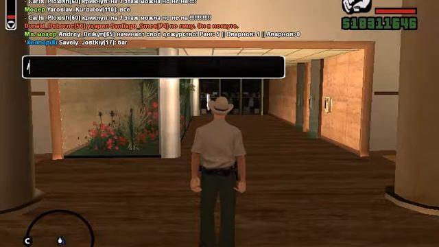 Играю на сервере Wol-rp.ru смотреть онлайн