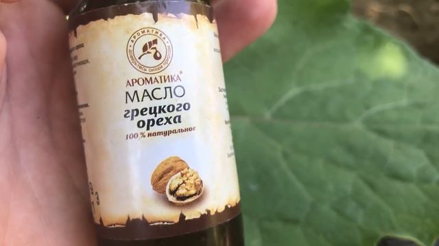 ТОЛЬКО ЭТО МАСЛО ИЗБАВЛЯЕТ ОТ МОРЩИН И ЛИШНЕГО ЖИРА БЫСТРО. смотреть онлайн