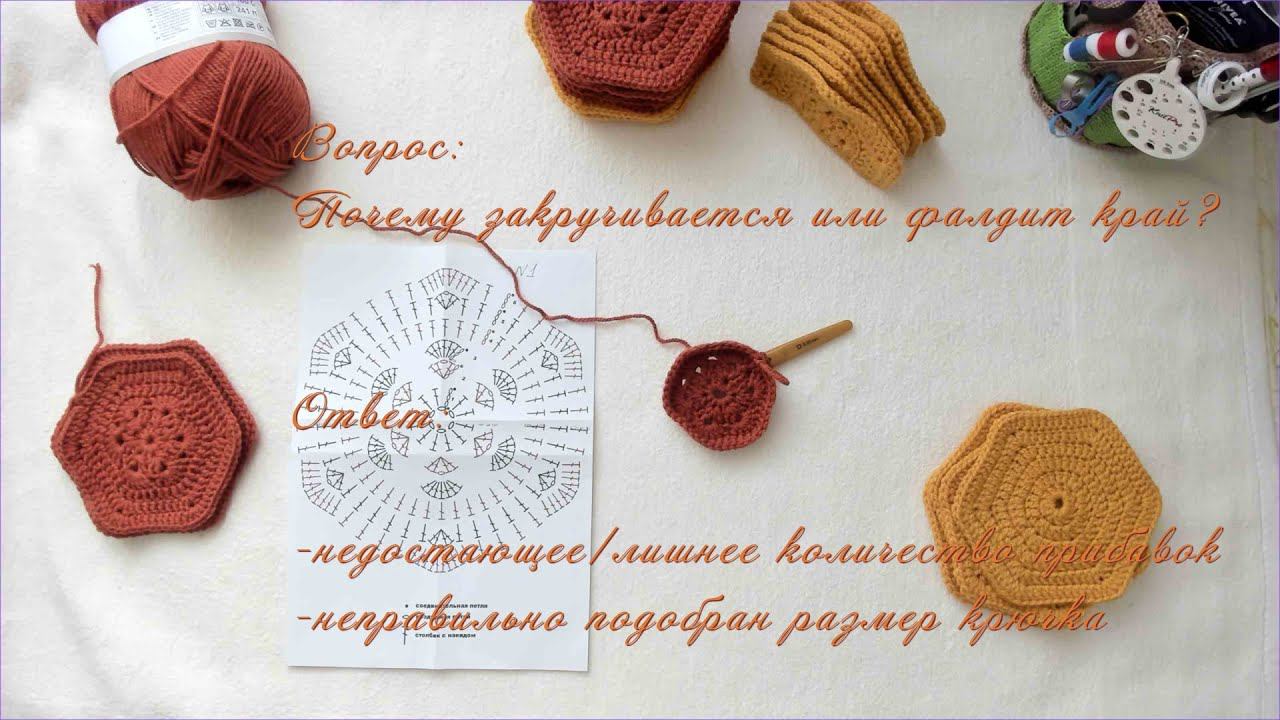 #379. Вопрос 1 смотреть онлайн