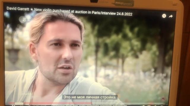 Дэвид Гарретт в Париже. Интервью 24.08.22 на русском языке ( перевод нейросетей) #davidgarrettmusik смотреть онлайн