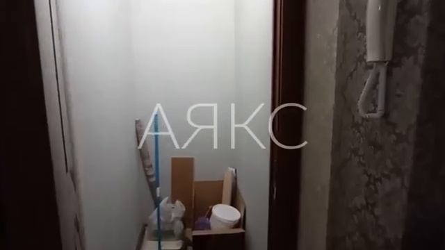 Республиканское Агентство недвижимости АЯКС Салават, б-р С. Юлаева, 14 смотреть онлайн