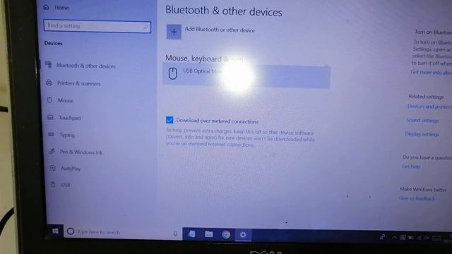 how to adjust touchpad sensitivity on dell latitude e6430 смотреть онлайн