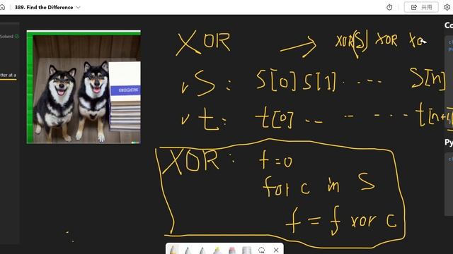 C++ Python用XOR sum解字串問題Leetcode 389 find the difference смотреть онлайн