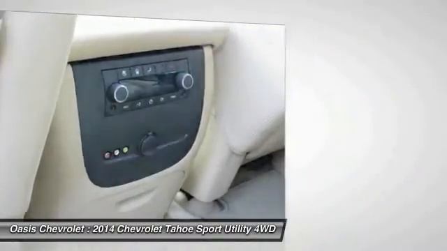 2014 Chevrolet Tahoe Old Bridge Township NJ 62850A смотреть онлайн