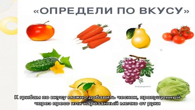 Жареные грибы с луком и морковью на сковороде смотреть онлайн