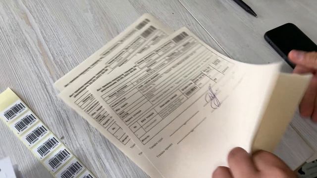 Отправка товара на склад Uzum, создание накладной, подготовка товара для отгрузки, упаковка товара смотреть онлайн
