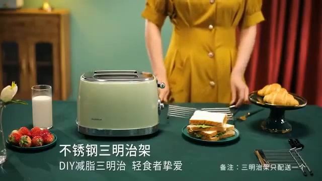 Xiaomi Ocooker Small Retro Toaster. смотреть онлайн