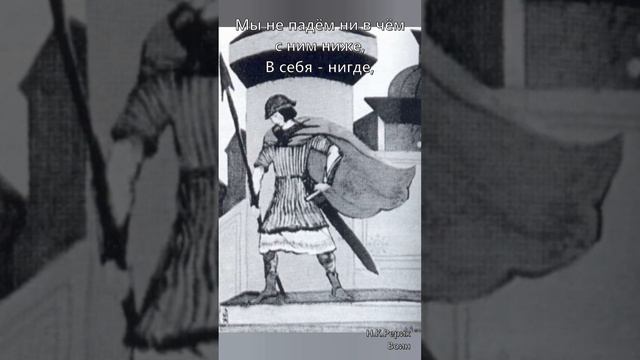 Фильтр сердца и ума - Николай Иващенко (читает автор) смотреть онлайн