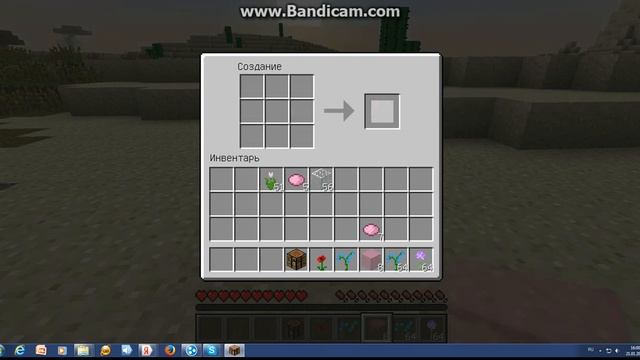 как делать разноцветные стёкла смотреть онлайн