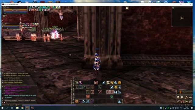 Дестро кач в Пагане Lineage II смотреть онлайн