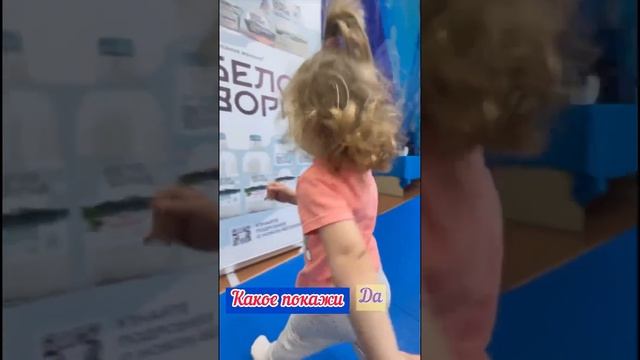 Наш маленький эксперт в области молочной продукции??wrestling#самбо#дзюдо#клубБогатырь#дети# смотреть онлайн