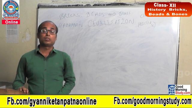 The Harappan Civilisation: Theme One Bricks, Beads And Bones Class 12th History #GyanNiketanOnline смотреть онлайн