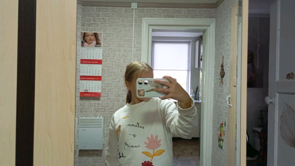 юлька смотреть онлайн