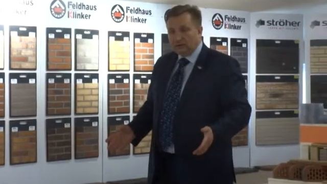 Бизнес-семинар 