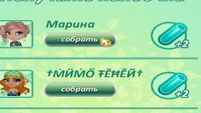 #Клетка для птиц смотреть онлайн