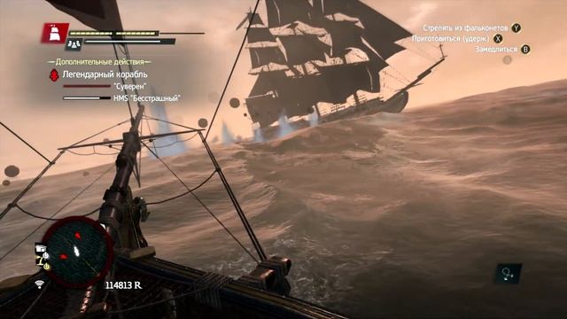 Assassin's Creed 4: Black Flag (Чёрный флаг) — Все Легендарные корабли смотреть онлайн