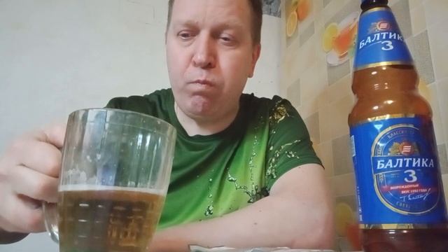 Балтика 3 с рыбкой смотреть онлайн