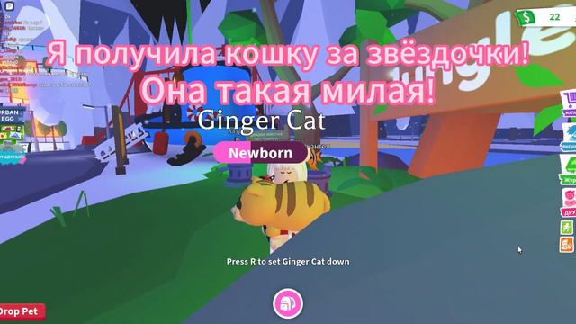 Ну зачем так?Мы же все с этого начинали..Твори добро,и мир станет чуточку ярче! смотреть онлайн