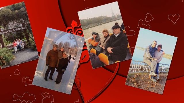 С 70-летним юбилеем совместной жизни! смотреть онлайн