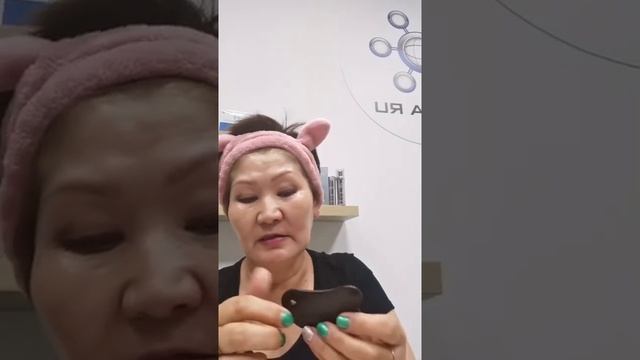 Мастер класс массажа лица камнем Гуаша Gemma Korea смотреть онлайн