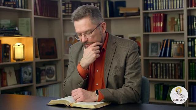 Чей Сын Христос??? БИБЛИЯ ОТВЕЧАЕТ. Профессор Андрей Сергеевич Десницкий. смотреть онлайн