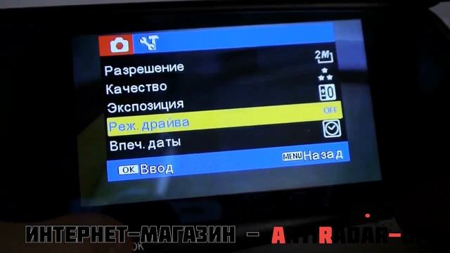 ЗЕРКАЛО-ВИДЕОРЕГИСТРАТОР VEHICLE BLACKBOX DVR! ЛУЧШИЙ ПОМОЩНИК НА ДОРОГЕ!