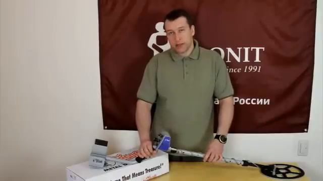 Tesoro Tejon Заключение о металлоискателе