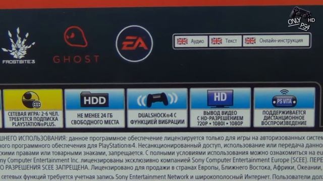 ? Need for Speed: Rivals (PS4) + Ultimate Cop Pack — Распаковка версии для PS4 ᴴᴰ 1080p смотреть онлайн