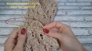 Льняная рубашка "Natural"./ Пряжа Wool Sea "Flax"./Подробный МК