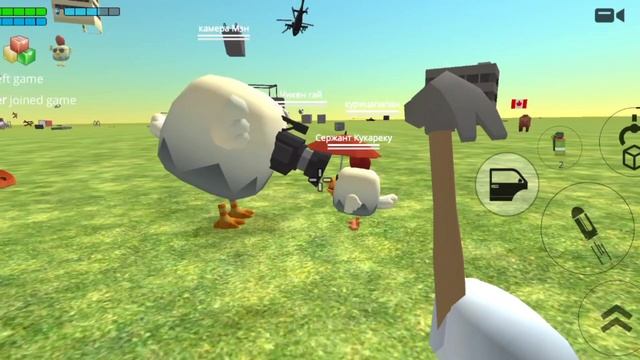 ?ВЫШЛА ОБНОВА 3.9.0 ЧИКЕН ГАН | BONIVAVE смотреть онлайн