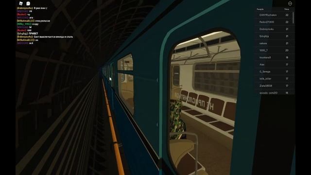 Roblox | Automatic Moscow metro #2 смотреть онлайн