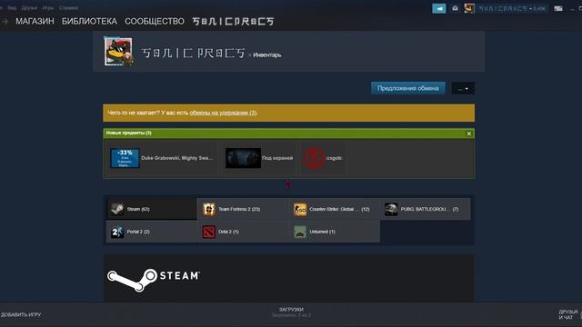 Получение значка стим "Chicken Chaser" смотреть онлайн