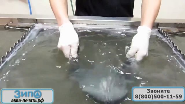 Аквапринт. Аквапечать. Инструкция к пленке аквапринта от ЗипО Точенный метал ТМ1 смотреть онлайн