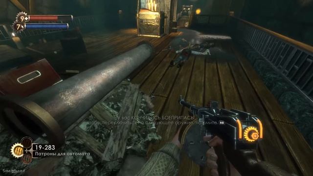 BioShock Remastered - Костюм Большого папочки - Противоядие - прохождение#8(60fps1080p) смотреть онлайн