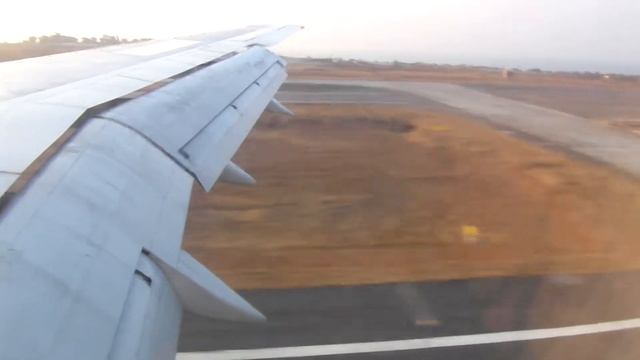 Приземление в Гоа