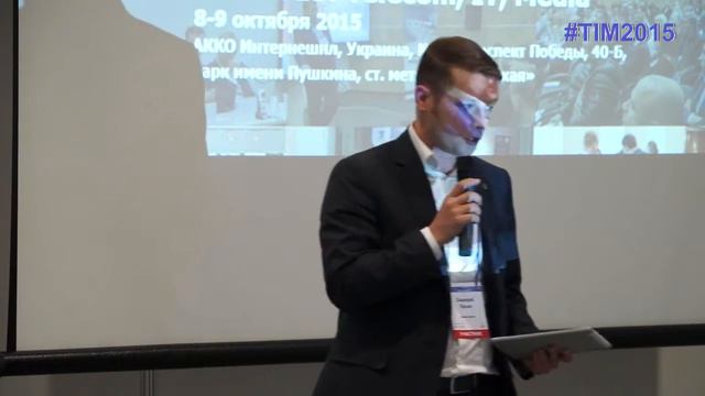 #TIM Дискуссия об IT Telecom IT Media смотреть онлайн